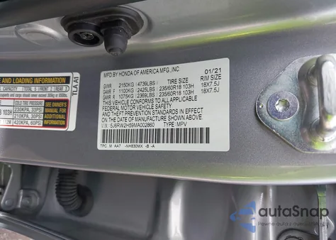 2021 Honda Cr-V Awd Ex из США, поврежденный, VIN 5J6RW2H59MA002860